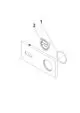 DORNBRACHT Abdeckung ERSATZTEILE 90110118600 80 x 180 x 9 mm Platin, 90110118600-08 Galeriebild 2
